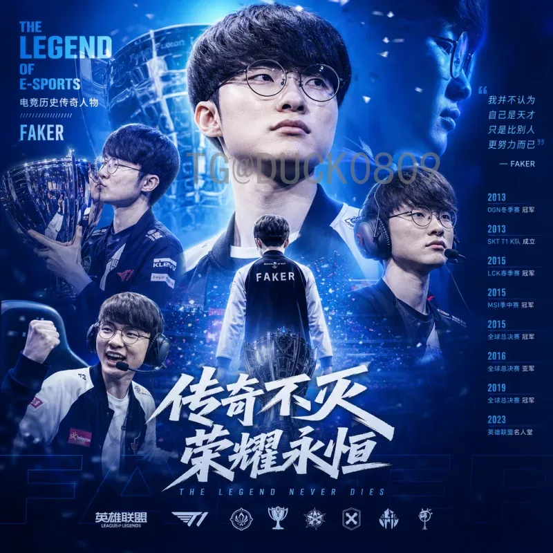 2026世界杯开幕式门票怎么买？最新购票攻略与注意事项